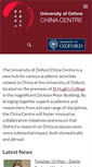 Mobile Screenshot of chinacentre.ox.ac.uk